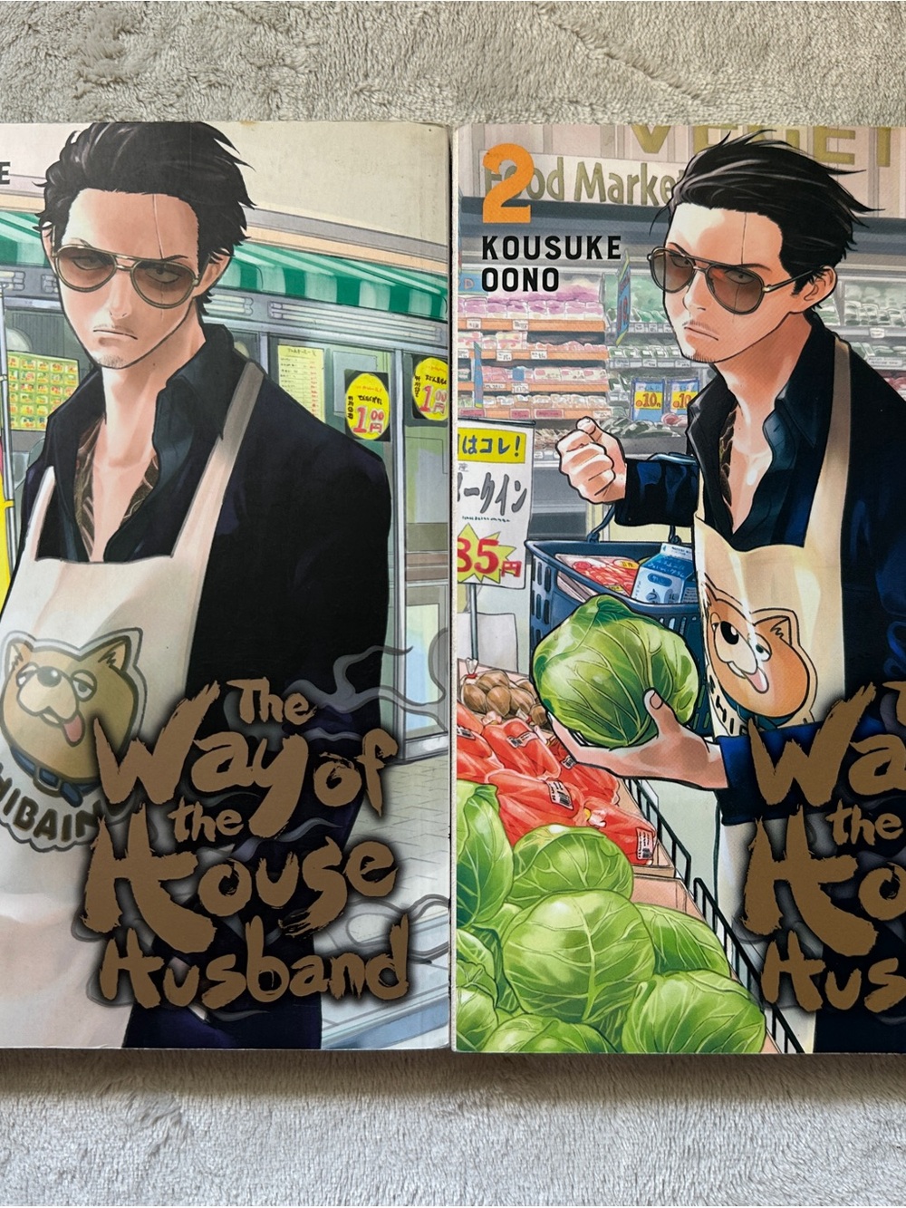 The Way of the Househusband' Manga Volume 1-2